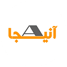 آنی جا