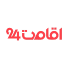اقامت ۲۴