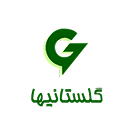 گلستانی‌ها