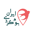 ایران بومگردی