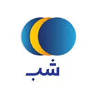 شب