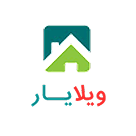 ویلایار