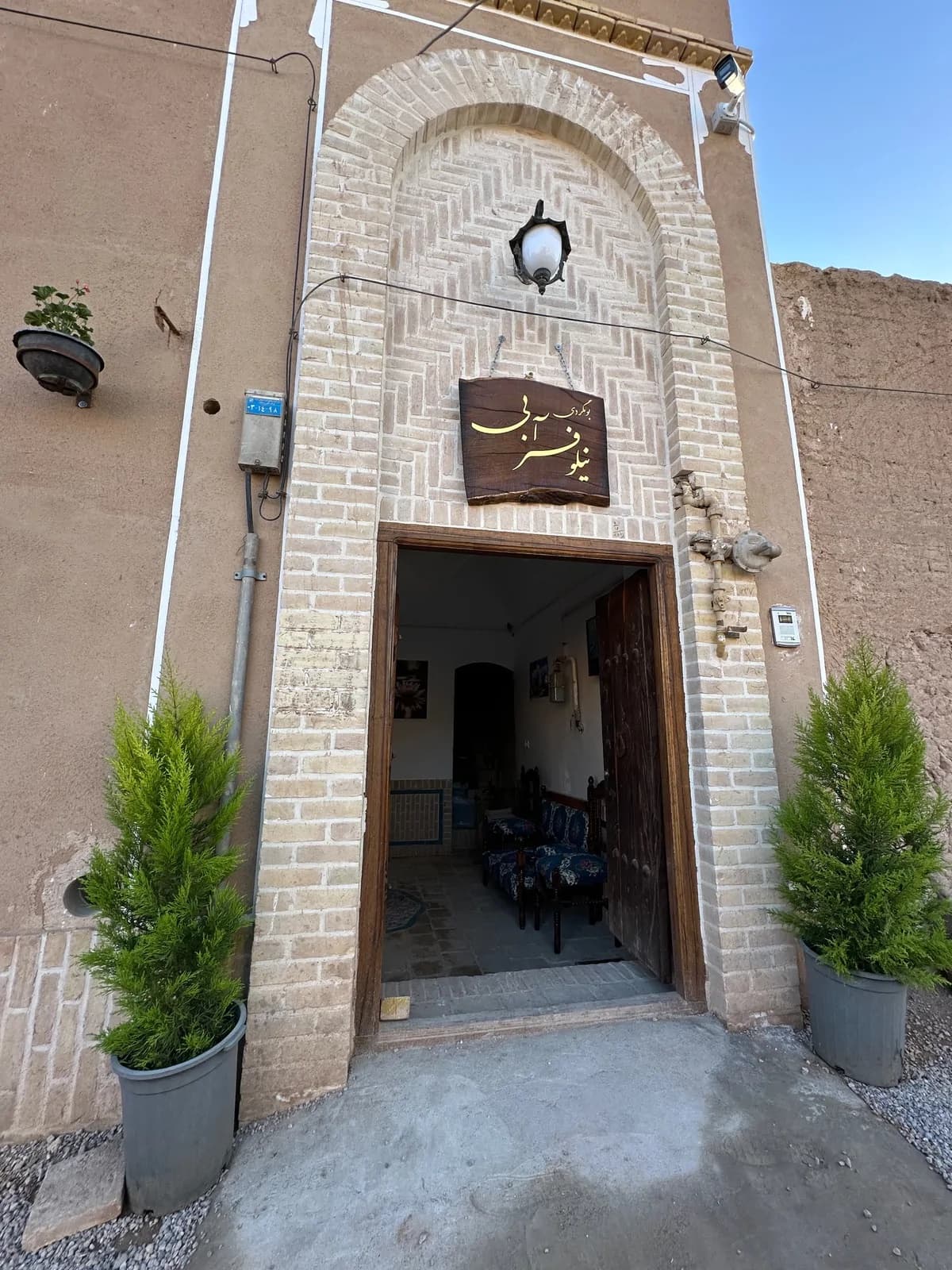 Villa image 1