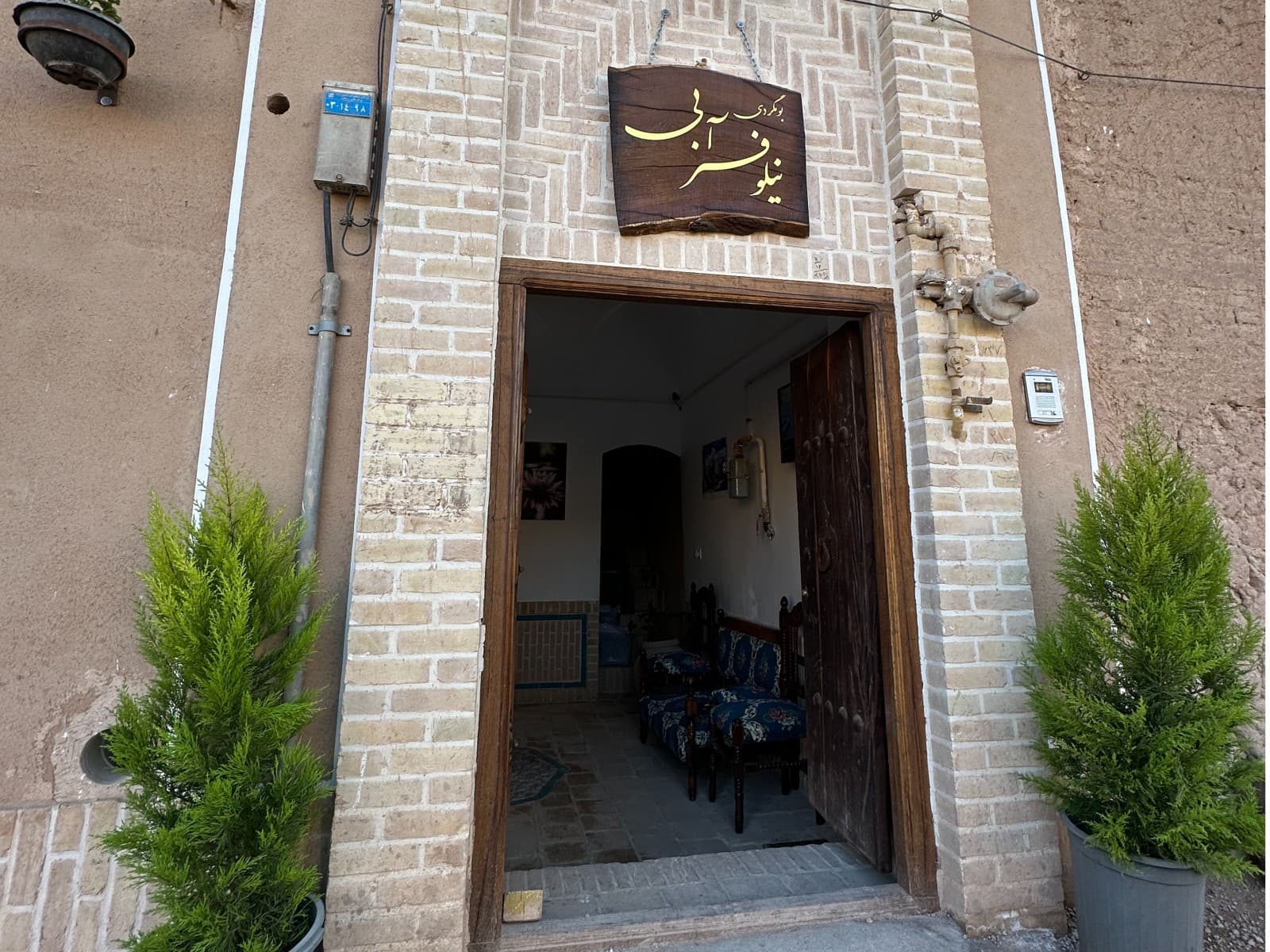 Villa image 20