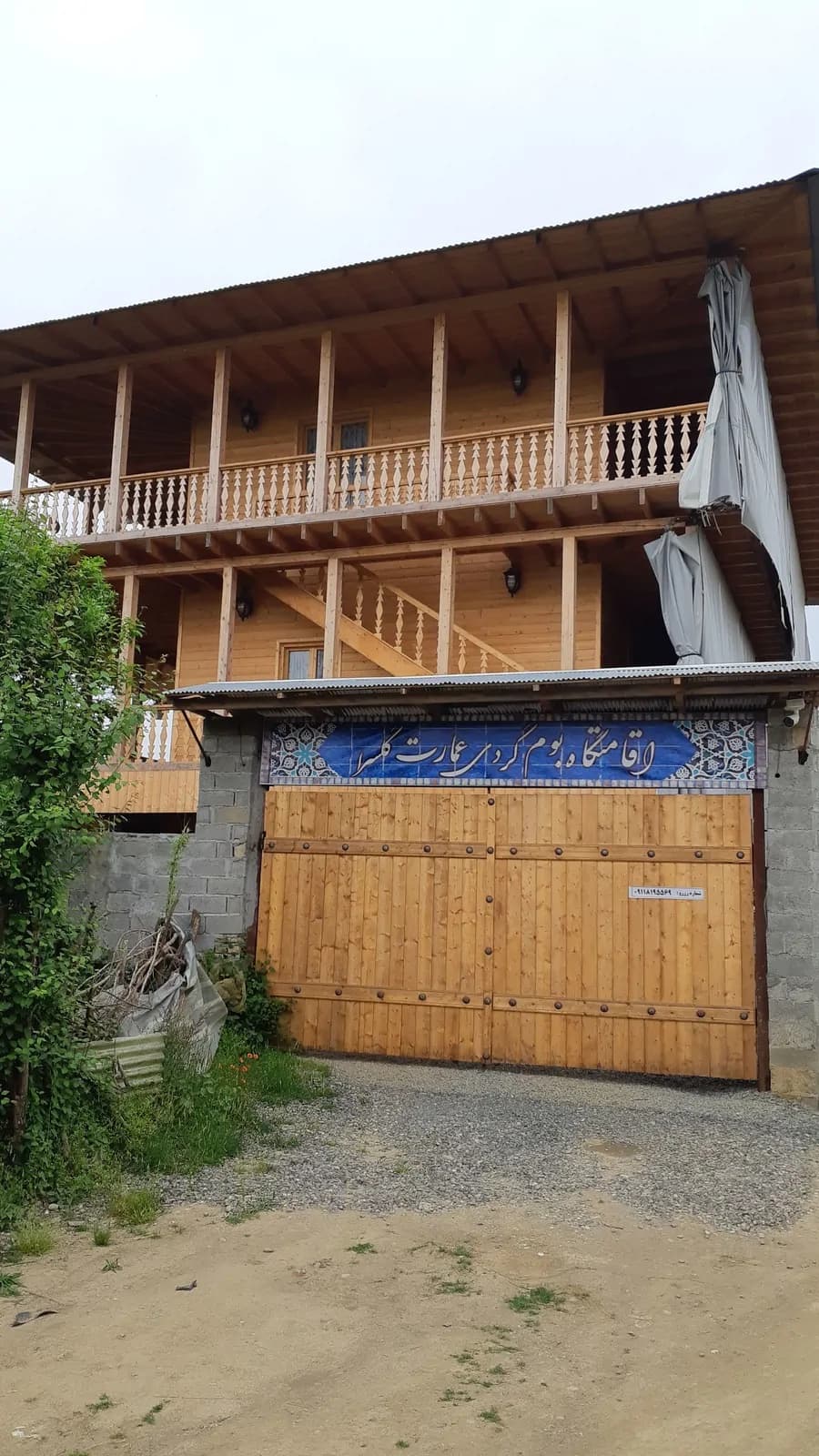 Villa image 16