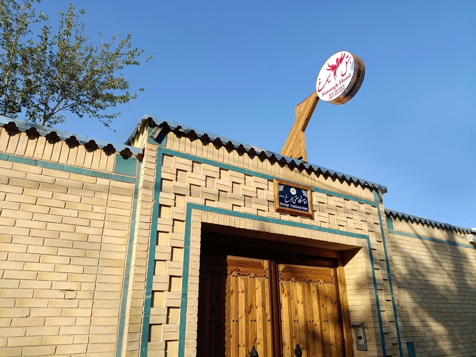Villa image 2