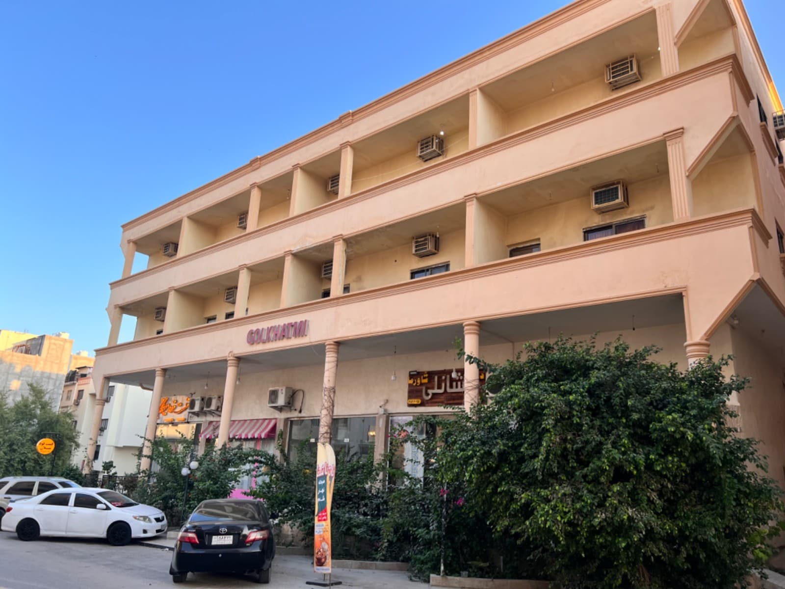 Villa image 15