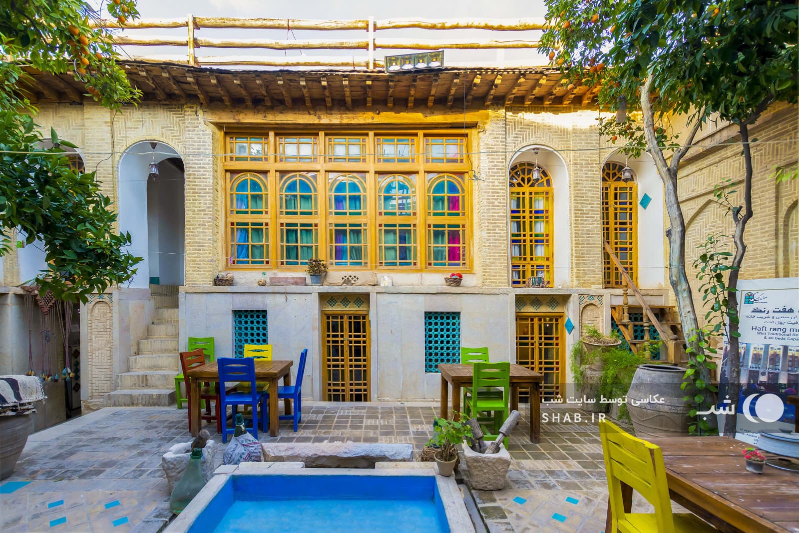 Villa image 2