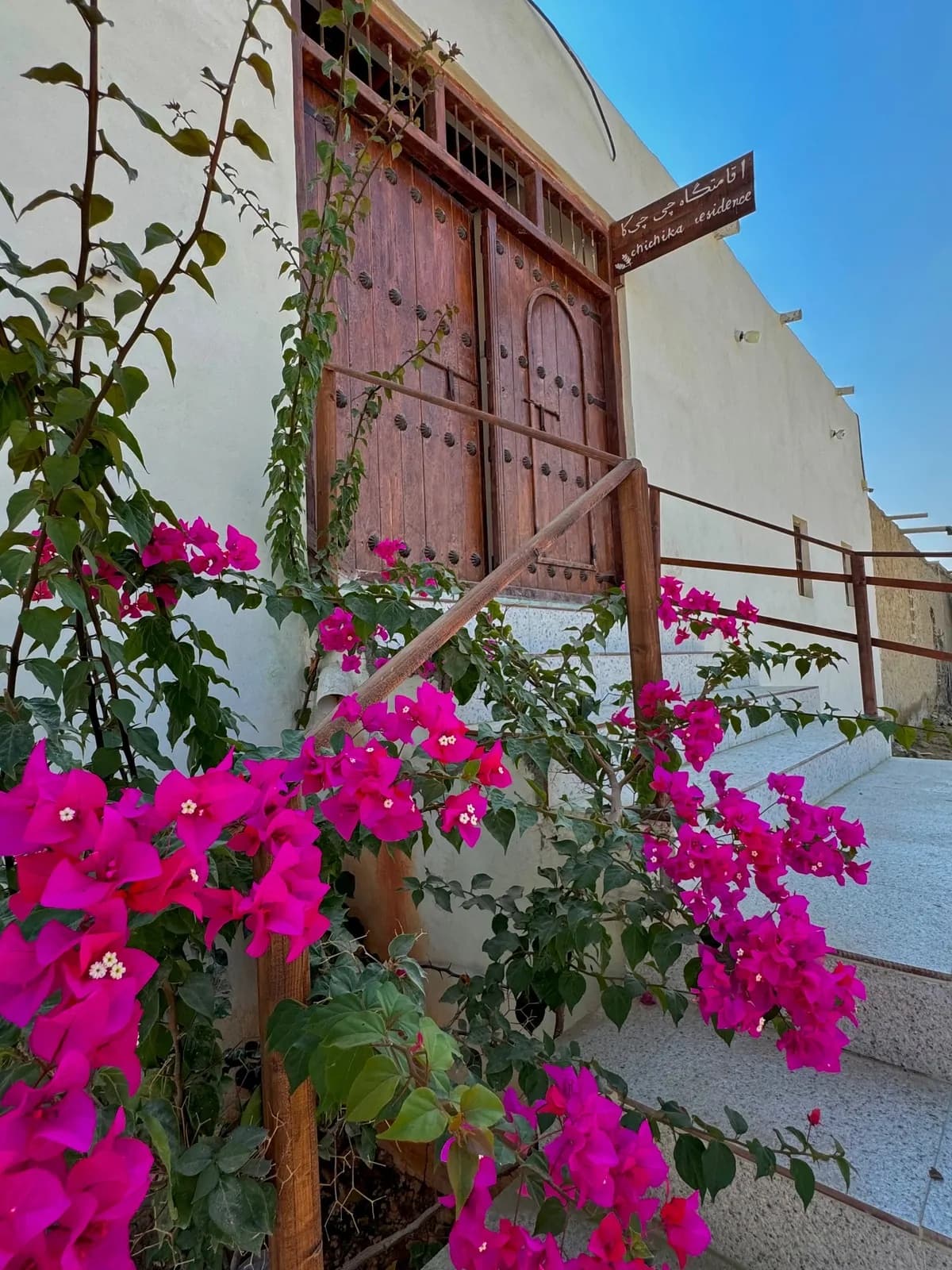 Villa image 1