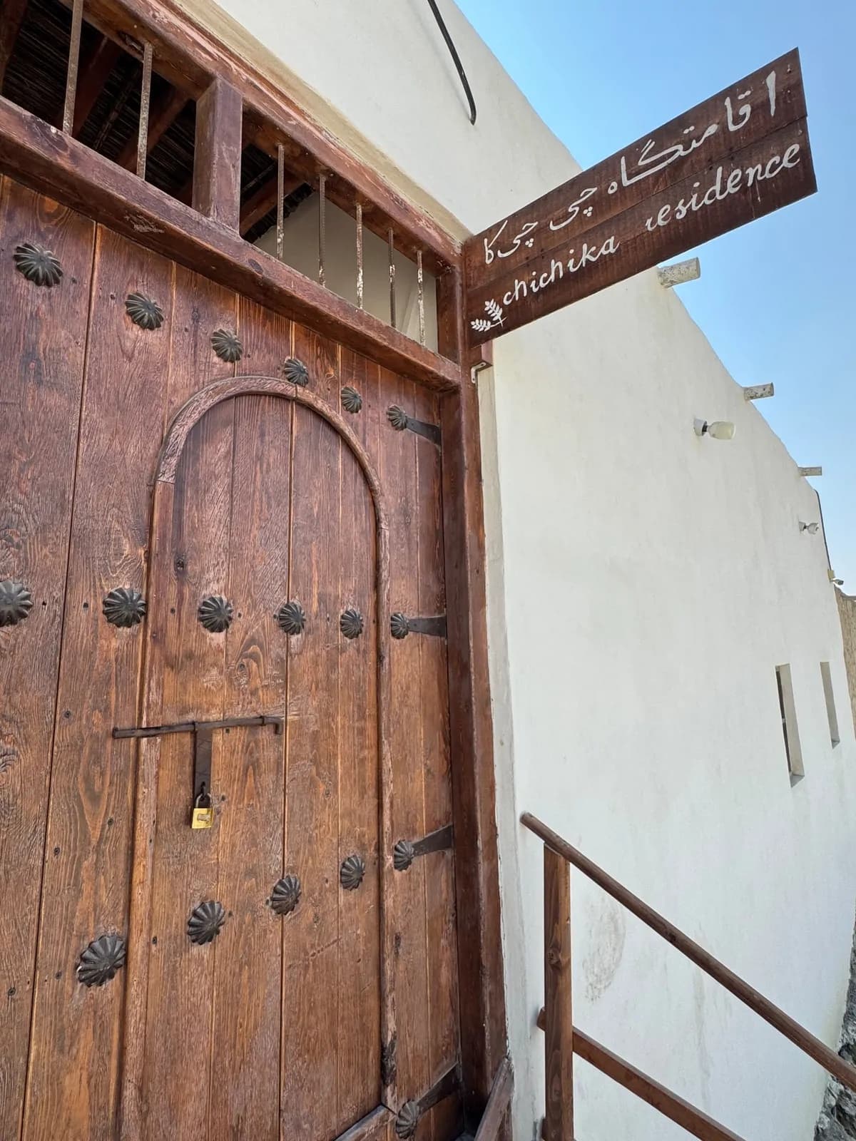 Villa image 7