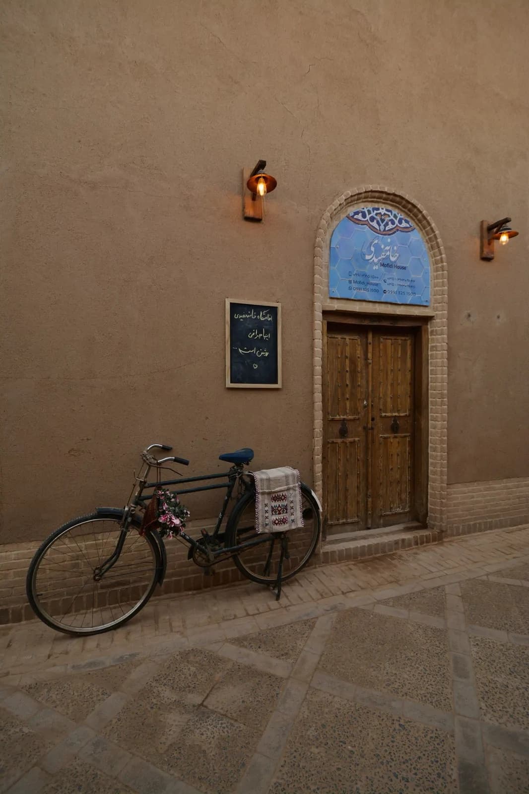 Villa image 10