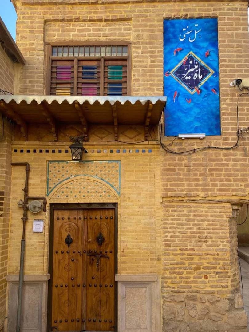 Villa image 5