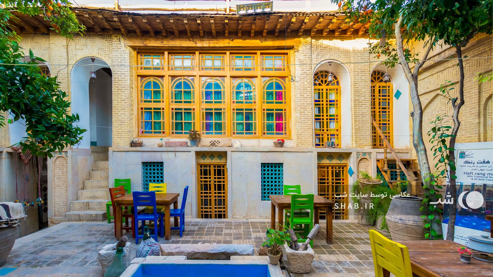 Villa image 4