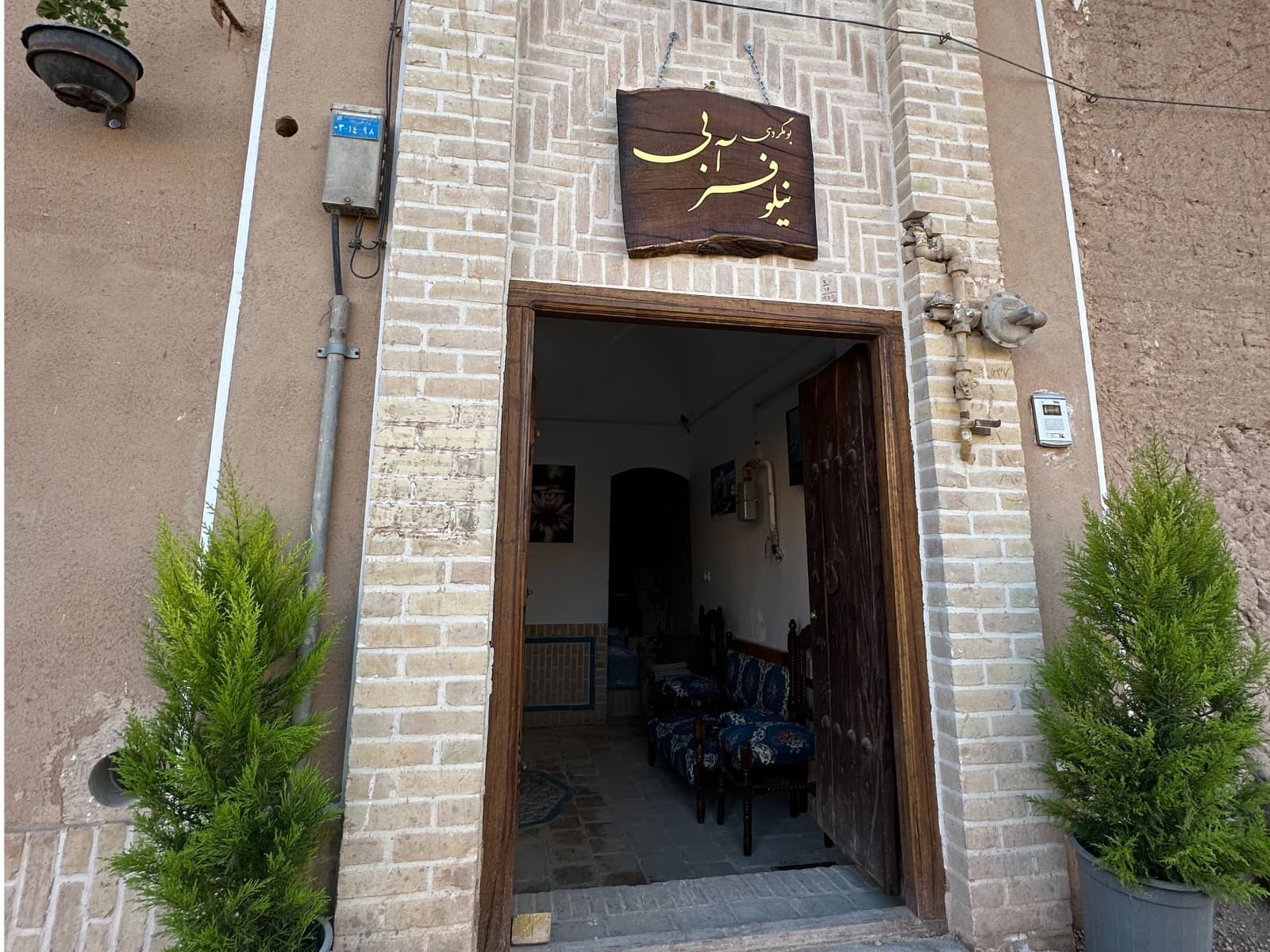 Villa image 16