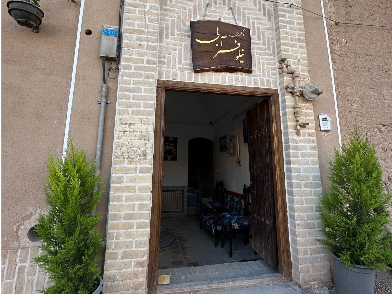 Villa image 41