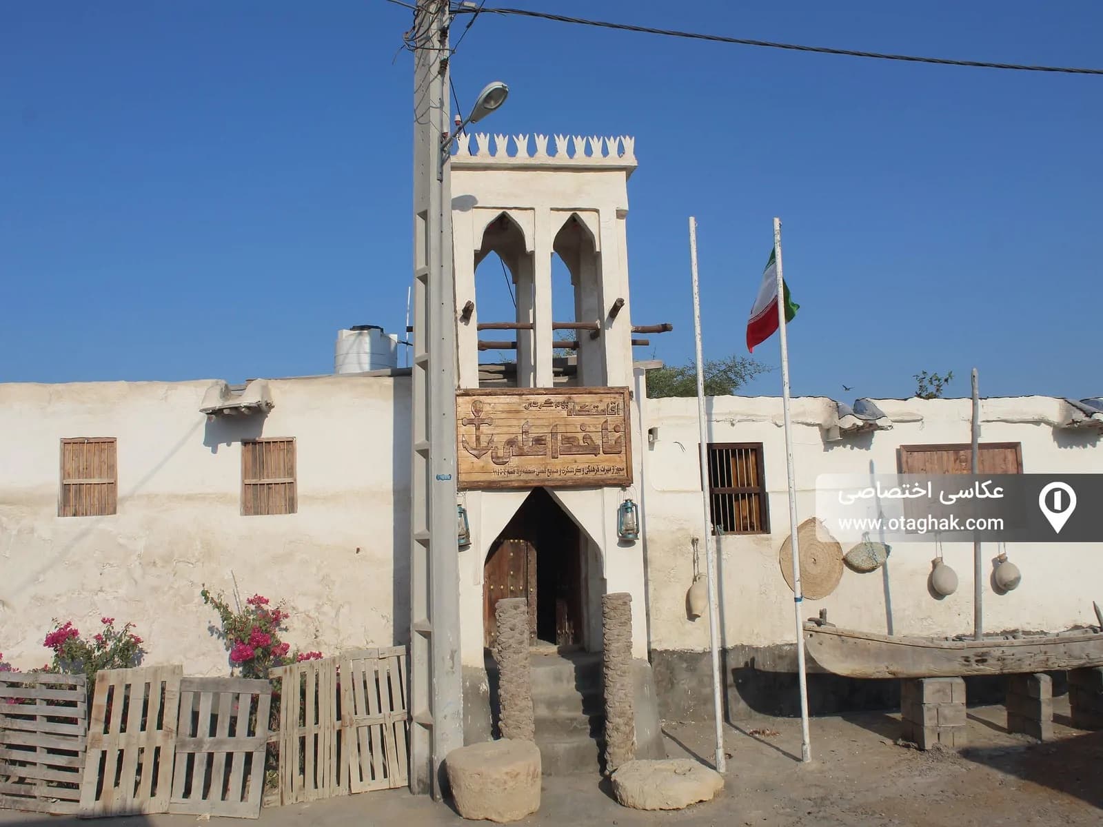 Villa image 7