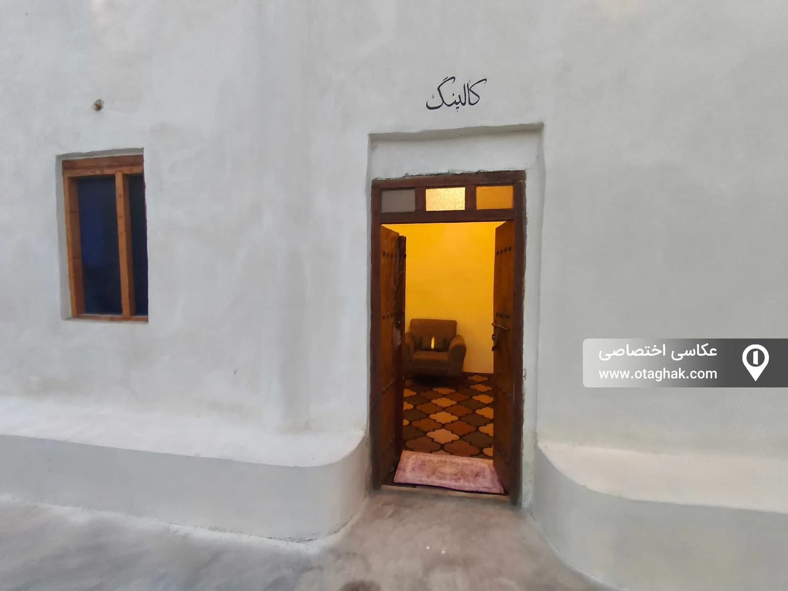 Villa image 3