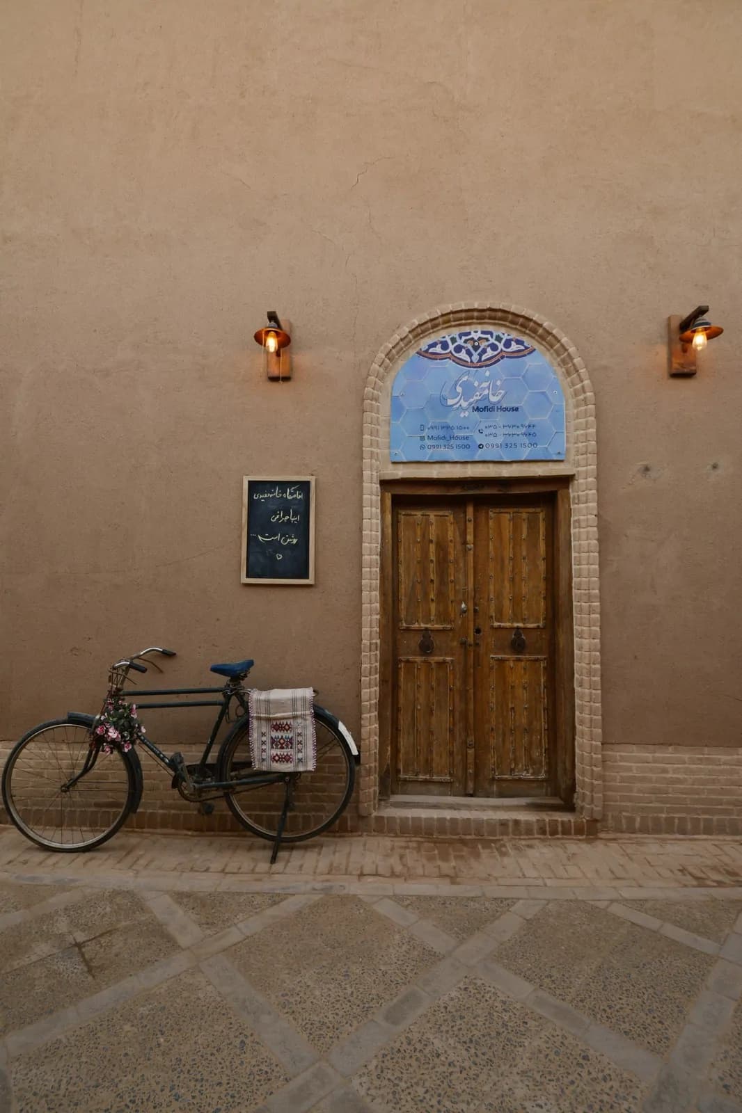Villa image 10