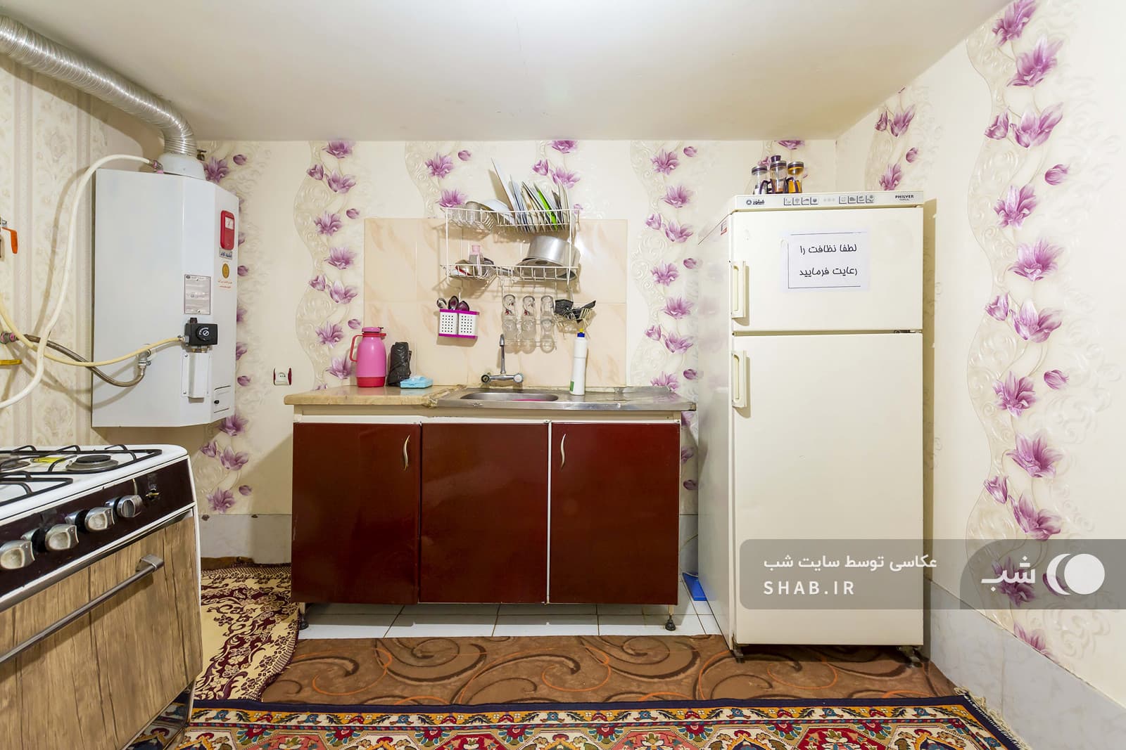 Villa image 5