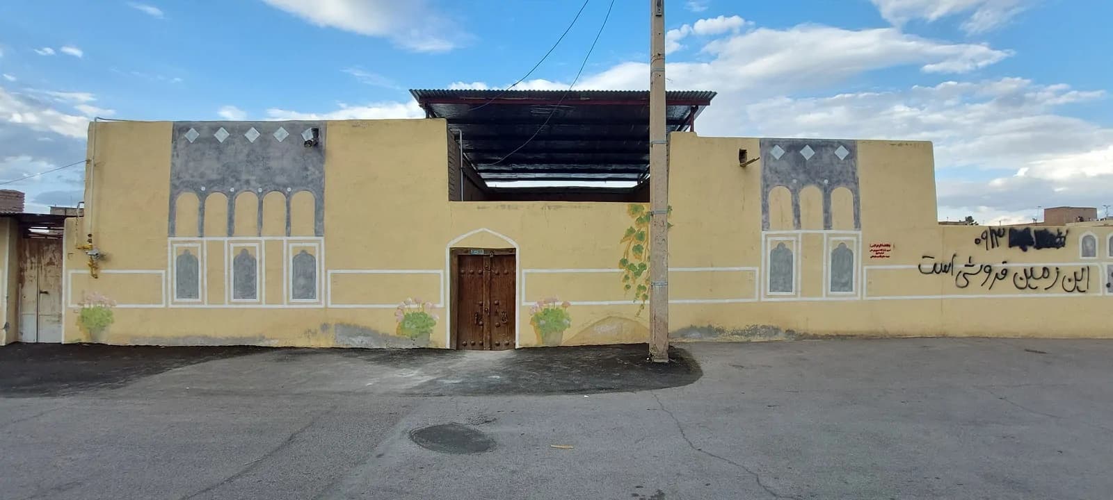 Villa image 7