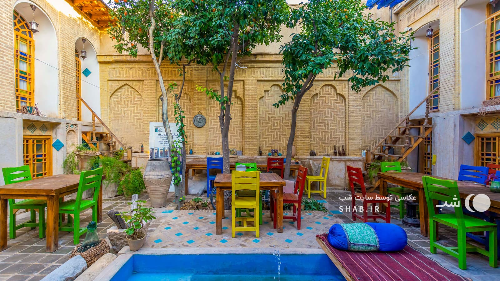 Villa image 5