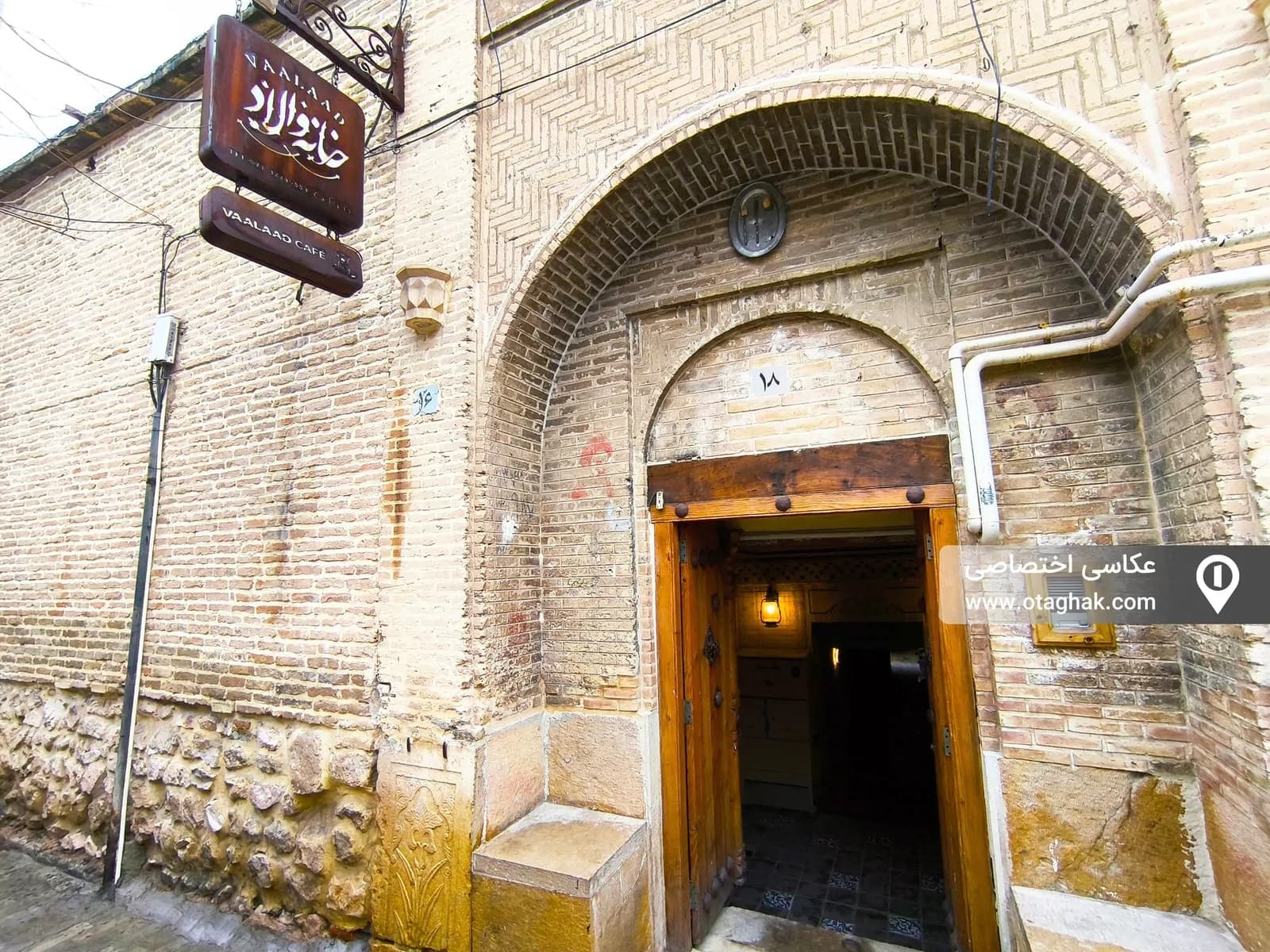 Villa image 20