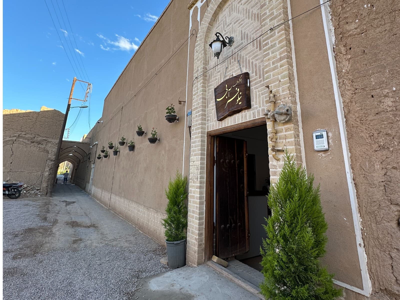 Villa image 17
