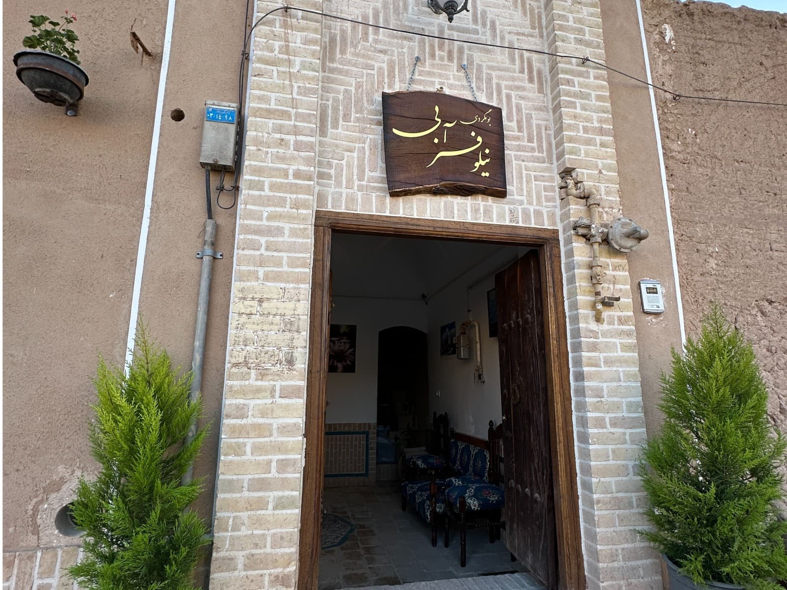 Villa image 19