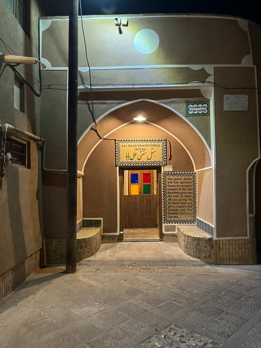 Villa image 12